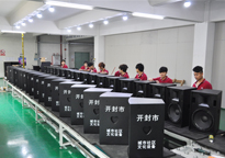 绿巨人软件免费看污黄视频音响产品生产 绿巨人软件免费看污黄视频音响产品生产