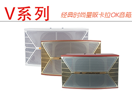 绿巨人软件免费看污黄视频家用绿巨人污WWW在线观看免费下载音响得到湖北用户的认同 绿巨人软件免费看污黄视频家用绿巨人污WWW在线观看免费下载音响得到湖北用户的认同