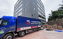 1200只定制专业音响系统发往北京市怀柔区电影发行放映服务中心【JSL绿巨人软件免费看污黄视频音响】 1200只定制专业音响系统发往北京市怀柔区电影发行放映服务中心【JSL绿巨人软件免费看污黄视频音响】