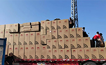 青海省文化活动室采购JSL绿巨人软件免费看污黄视频专业音响系统 青海省文化活动室采购JSL绿巨人软件免费看污黄视频专业音响系统