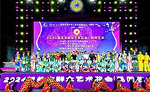 JSL绿巨人软件免费看污黄视频线阵绿巨人视频污版助力2024韶关市群众艺术花会(民间艺术)圆满落幕 JSL绿巨人软件免费看污黄视频线阵绿巨人视频污版助力2024韶关市群众艺术花会(民间艺术)圆满落幕